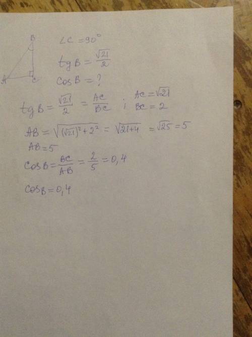 Втреугольнике abc угол c равен 90 градусов, tgb равен корень из 21/2 найти cosb