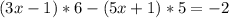 (3x-1)*6-(5x+1)*5=-2