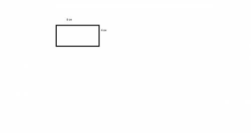 Побудуй прямокутник ширина якого 4 см а довжина у 2 рази бильша знайди його периметр