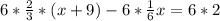 6* \frac{2}{3} *(x+9)-6* \frac{1}{6} x=6*2