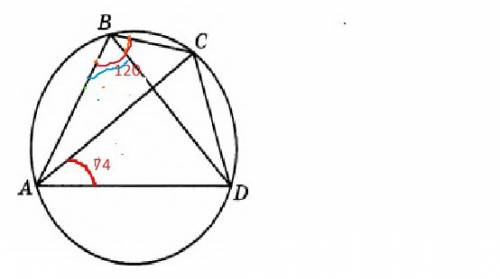 Четырехугольник abcd вписан в окружность. угол abc равен 120, угол cad равен 74. найдите угол abd. о