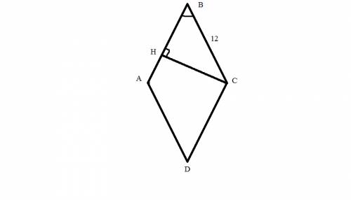 Вся надежда на вас. тупой угол ромба равен 150° а его сторона равна 12 см.найдите площадь ромба