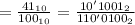 = \frac{ 41_{10} }{ 100_{10} } = \frac{ 10'1001_2 }{ 110'0100_2 }