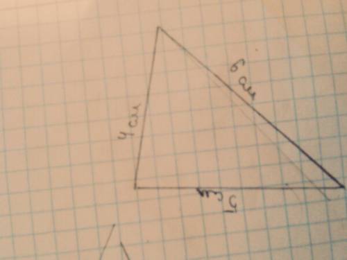 Си циркуля начертите треугольник со сторонами 5см 6см 4см зарание большое! )