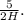 \frac{5}{2H}.