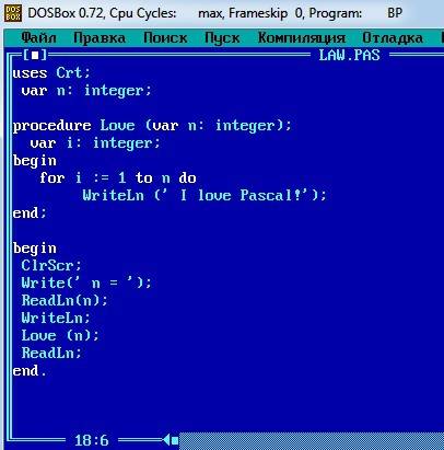 Напишите процедуру, которая выводит на экран фразу я люблю паскаль заданное в ее параметре колич