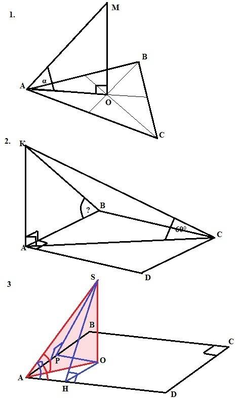 1.медианы правильного треугольника авс пересекаются в точке о,ом перпендикулярно (авс) ,ом=√3 ,ав=2√