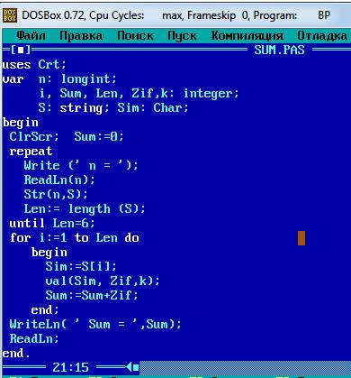 Cоставьте программку в паскале abc) : запросить с клавиатуры целое 6-значное число и напечатать сумм