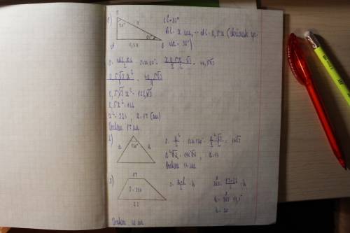 Решите, ! 1) площадь прямоугольного треугольника равна 40,5 корень из 3. один из острых углов равен