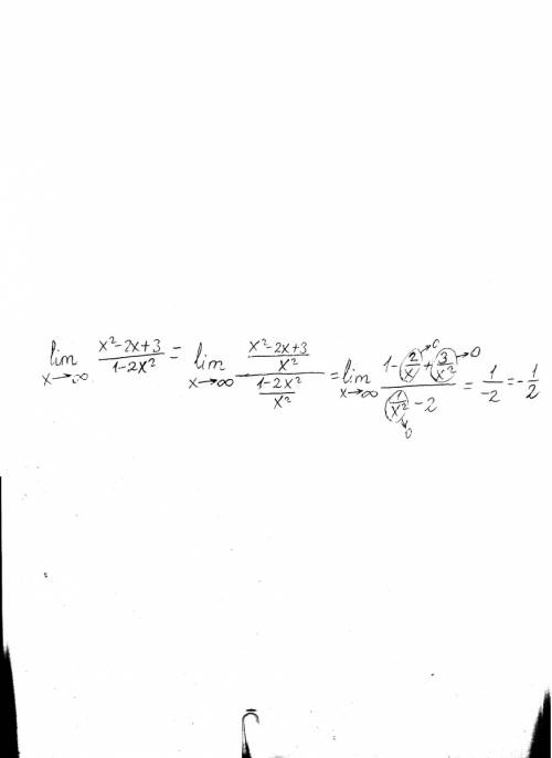 Найти предел lim x-> бесконечность x^2- 2x+3/ 1-2x^2