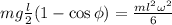 mg \frac{l}{2} ( 1 - \cos{ \phi } ) = \frac{ m l^2 \omega^2 }{6}