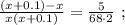 \frac{ ( x + 0.1 ) - x }{ x ( x + 0.1 ) } = \frac{5}{ 68 \cdot 2 } \ ;