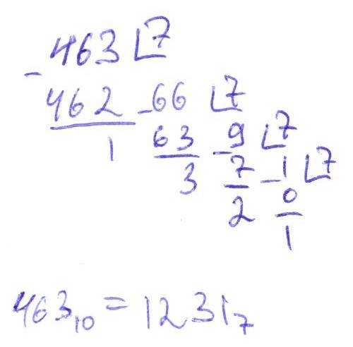 463. перевести в семеричную систему