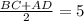 \frac{BC+AD}{2} =5