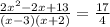 \frac{2x^2 - 2x + 13}{(x-3)(x+2)} = \frac{17}{4}