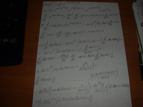 Найти производные и полученные выражения f(x) =e^-x^2 * cos^3(2x+3) f(x) =(ln x)^x^2 с решением