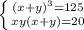 \left \{ {{(x+y)^3=125} \atop {xy(x+y)=20}} \right.