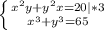 \left \{ {{ x^{2} y+ y^{2}x =20}|*3\atop {x^3+y^3=65}} \right.