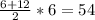 \frac{6+12}{2} * 6=54