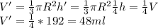 V'=\frac{1}{3}\pi R^2 h'=\frac{1}{3}\pi R^2\frac{1}{4}h=\frac{1}{4}V\\V'=\frac{1}{4}*192=48ml