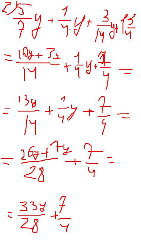 Выражение 1) 5/8х-1/4х-1/12х+1/6х 2)5/7у+1/4у+3/14у+1 3/4 . заранее ☺