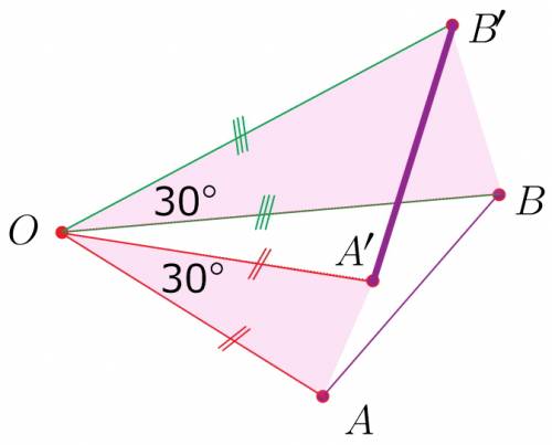 Постройте отрезок в который переходит данный отрезок ав при повороте вокруг точки о на угл 30 градус