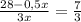 \frac{28-0,5x}{3x} = \frac{7}{3}