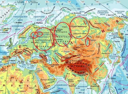 Формы земной поверхности евразии: самые большие равнины: горы: реки и озера: