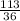 \frac{113}{36}