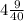 4 \frac{9}{40}