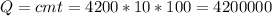 Q=cmt=4200*10*100=4200000