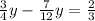 \frac{3}{4} y- \frac{7}{12}y = \frac{2}{3}