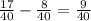 \frac{17}{40} - \frac{8}{40} = \frac{9}{40}