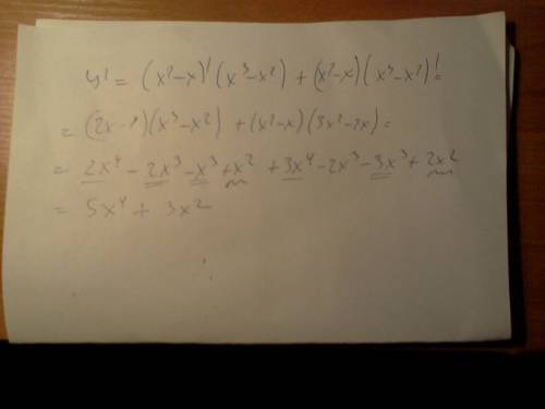 Y=(x^2-x)(x^3-x^2)найдите производную функции