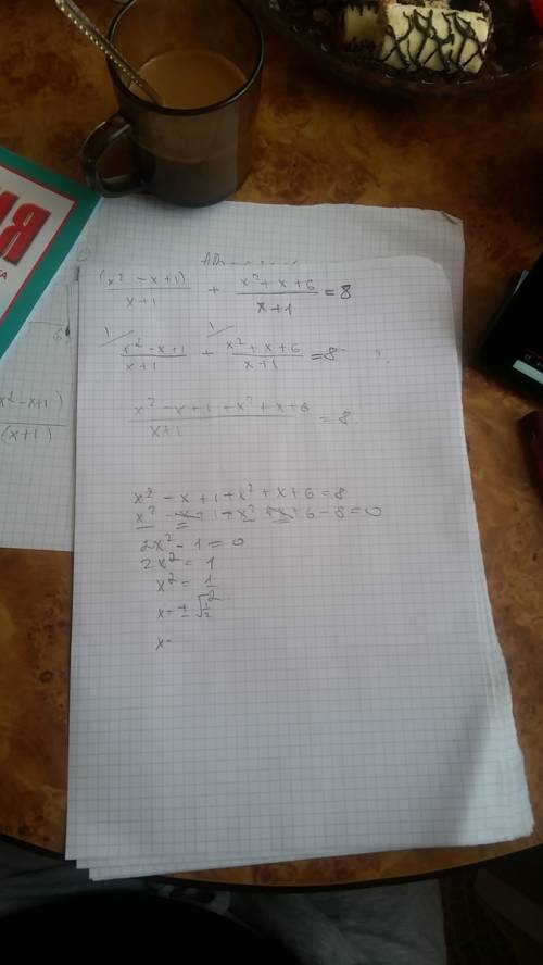 Решите уравнение (x^2-x+1)/(x-1)+(x^2+x+6)/(x+1)=8, предварительно выделив из дробей целые части.