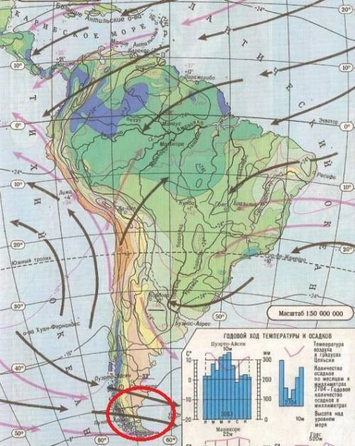 Территории на южной америке с самыми низкими температурами зимы и самыми низкими температурами лета