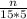 \frac{n}{15*5}