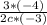 \frac{3*(-4)}{2c*(-3)}