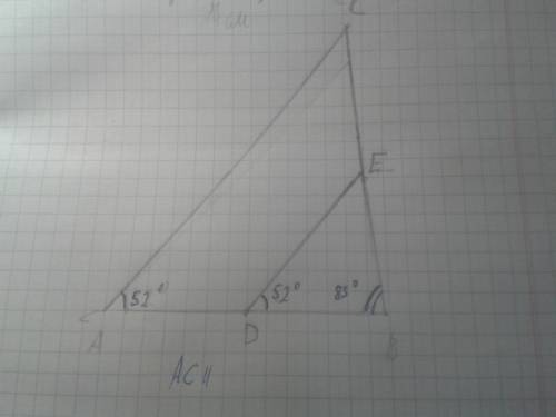 Нарисуй треугольник a b c и проведи d e ∥ c a . известно, что: d ∈ ab , e ∈ bc , ∢ abc = 83 ° , ∢ ed