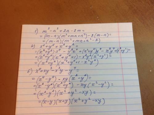 Представьте многочлен в виде произведения 1)m³ - n³ +2n - 2m; 3) x⁶ + y⁶ + x² + y²; 5) x⁴ +xy³ - x³y