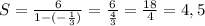 S= \frac{6}{1-(- \frac{1}{3}) }= \frac{6}{ \frac{4}{3} }= \frac{18}{4} =4,5