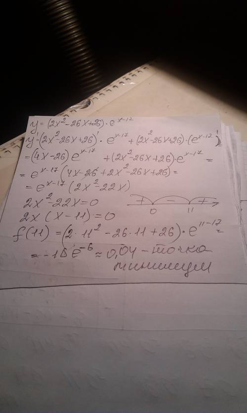 Найти точчку минимума функции y=(2x^2-26x+26)*e^x-17 подробно насколько возможно