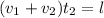 (v_{1}+v_{2})t_{2} = l