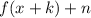 f(x+k)+n