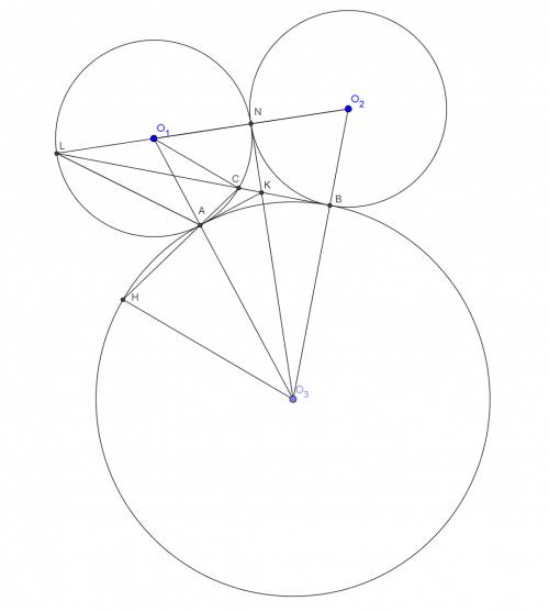 Окружности о₁, о₂, о₃ радиусов 1, 1 и 2 см соответственно попарно касаются друг друга внешним образо