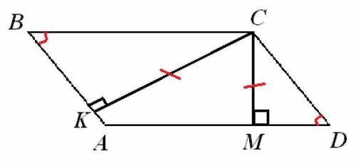 На рисунку abcd-паралелограм ck_|_ab,cm_|_ad. доведіть, що ппралелограм abcd є ромбом якщо cm=ck