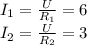 I_{1}= \frac{U}{R_{1}} =6 \\ I_{2}= \frac{U}{R_{2}} =3