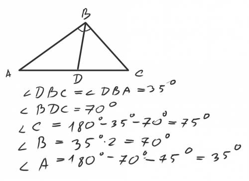 Треугольник bac дано: bd-биссектриса угла abc,угол dbc=35°,угол bdc=70°. вычислите градусные меры уг