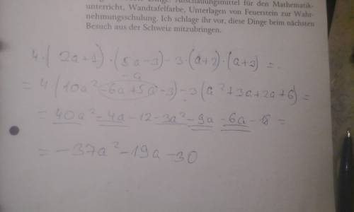 Преобразуйте в многочлен: 3(x-4)(x+2)+(3x-1)(5-x) (b-5)(7-+2)(b-6) (c-7)(4+2c)-6c(1--2)(3-c) 5(a+3)(