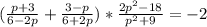 (\frac{p+3}{6-2p}+\frac{3-p}{6+2p})*\frac{2p^2-18}{p^2+9}=-2